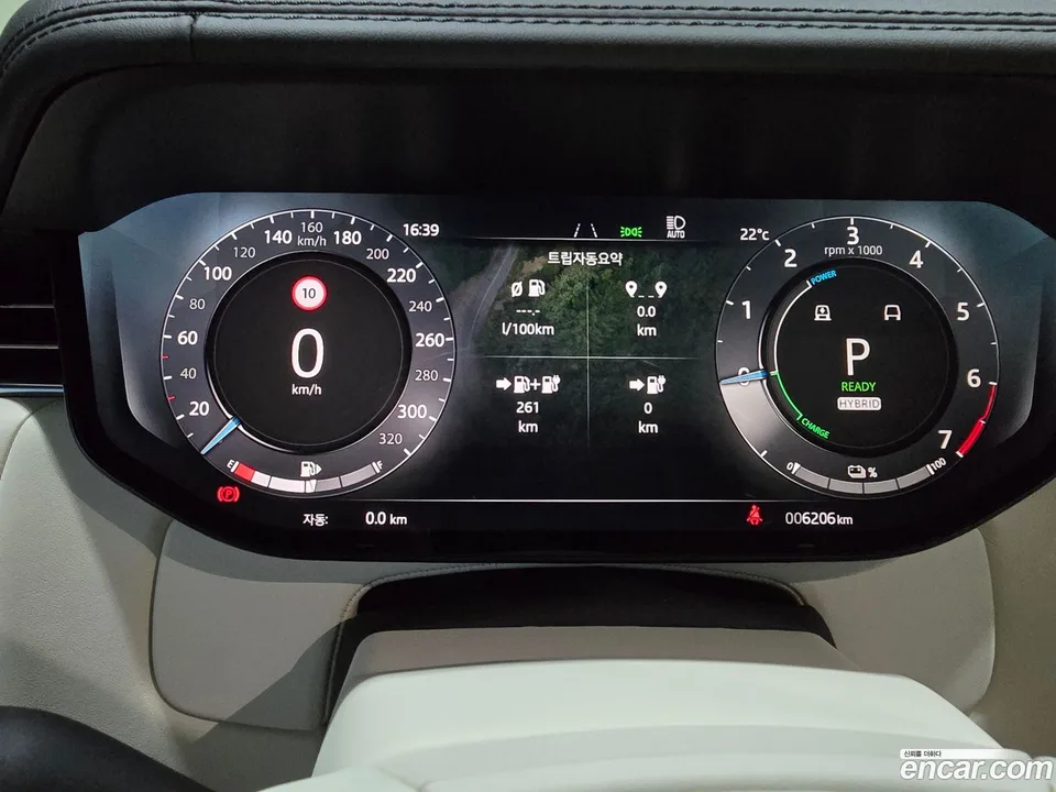 Land Rover Range Rover P550E AB 2025 — миниатюра 5
