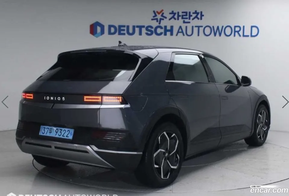 Hyundai Ioniq 5 2024 — миниатюра 2