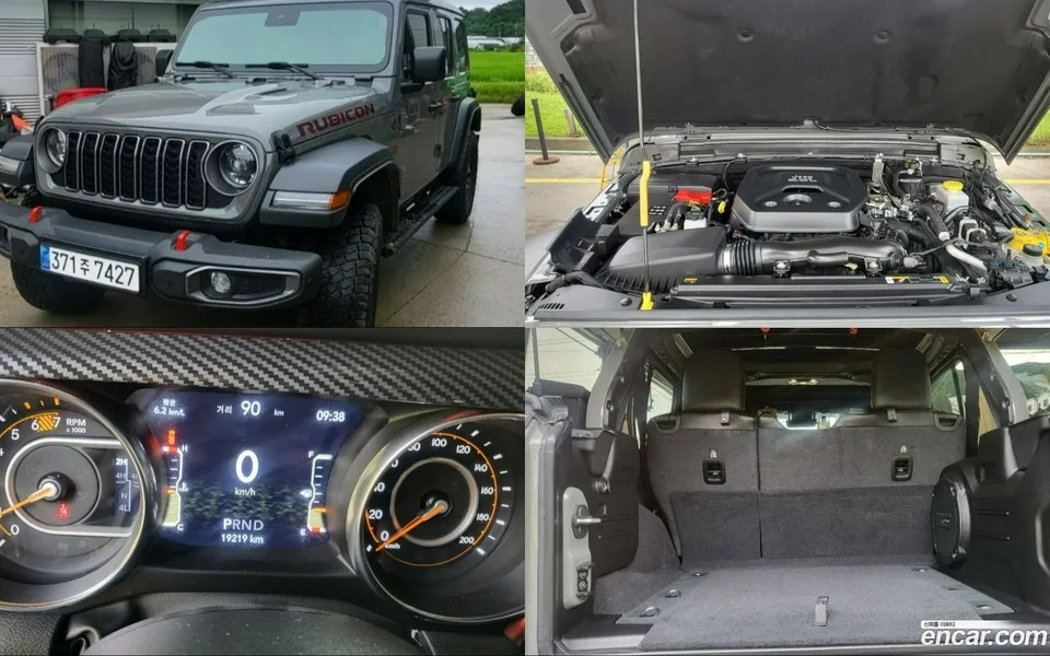 Jeep Wrangler 2.0 4 2023 — миниатюра 3