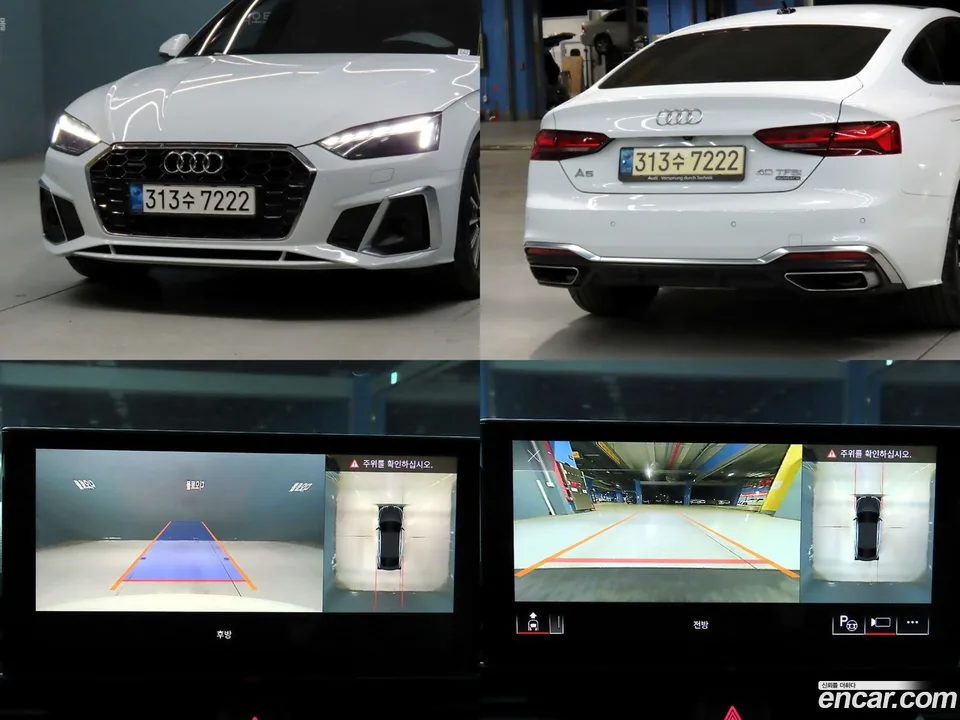 Audi A5 40 TFSI 2023 — миниатюра 4