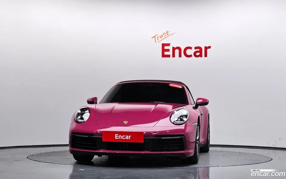 Porsche 911 (992) 2024 — миниатюра 3