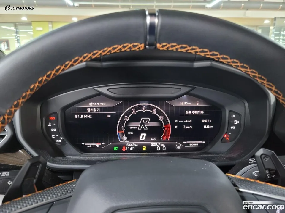 Lamborghini Urus 4.0 V8 S 2024 — миниатюра 2