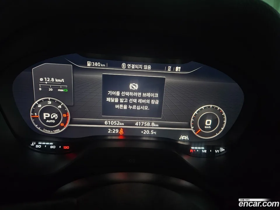 Audi Q2 35 TDI 2023 — фото 1, купить с доставкой в Москву