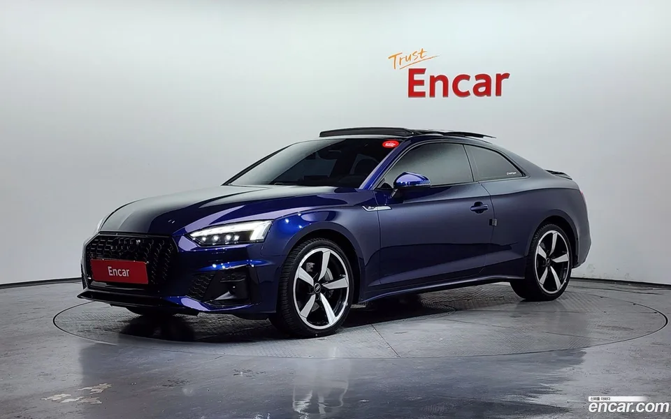Audi A5 45 TFSI 2023 — фото 1, купить с доставкой в Москву