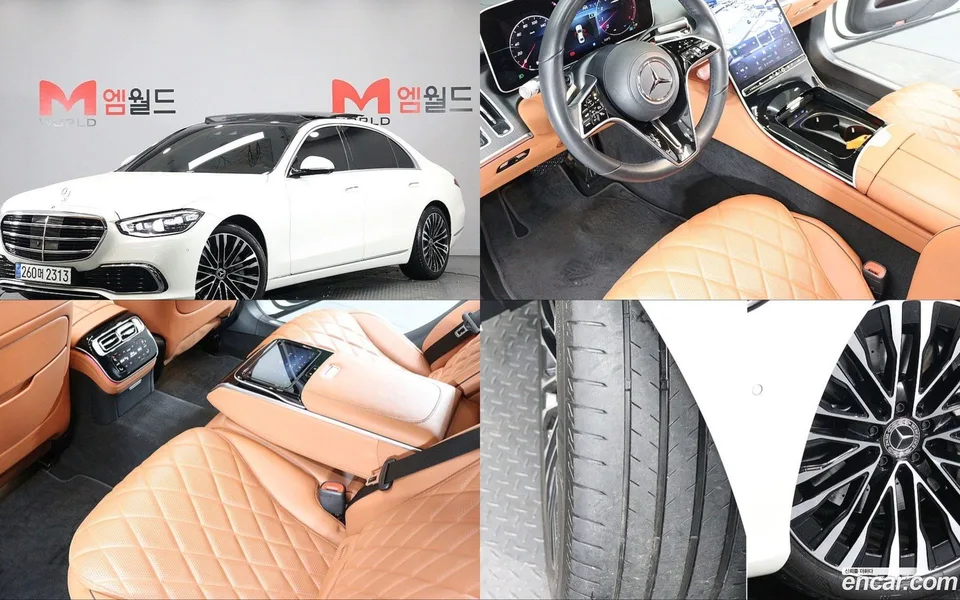 Mercedes-Benz S-Class S450L 4MATIC 2023 — фото 1, купить с доставкой в Москву