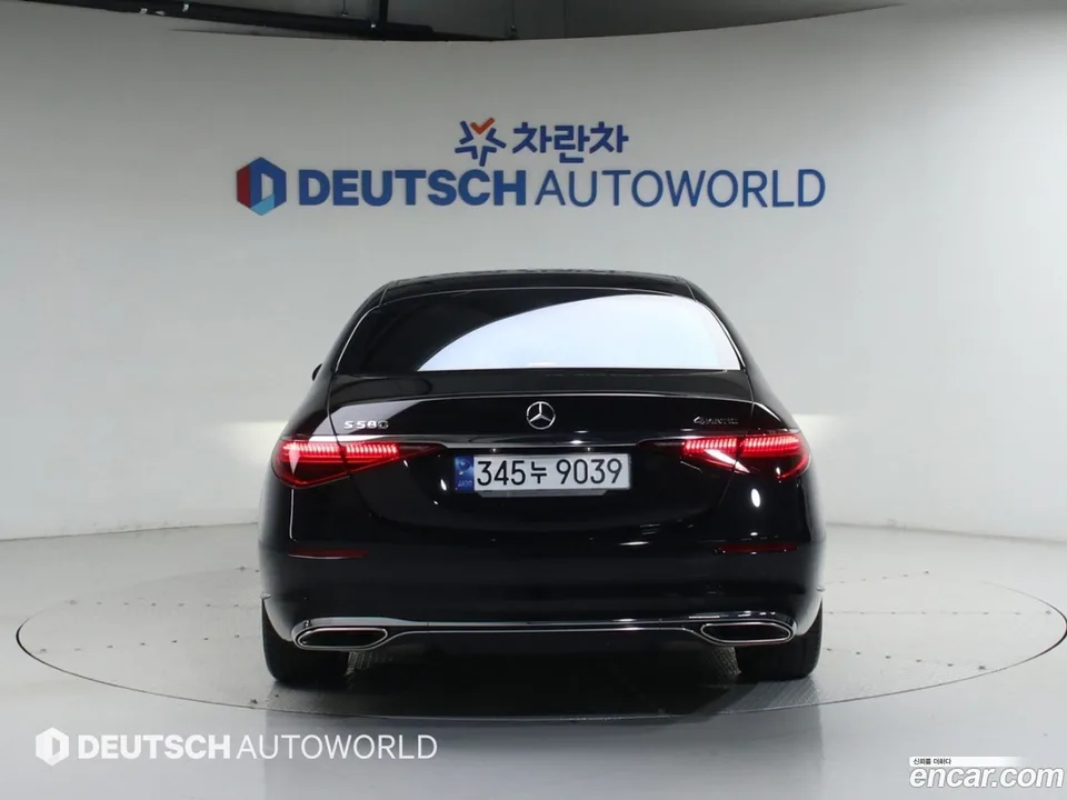 Mercedes-Benz S-Class S580L 4MATIC 2023 — миниатюра 4