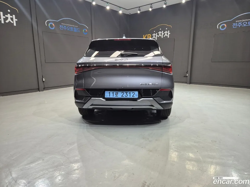 BYD Atto 3 2025 — миниатюра 4