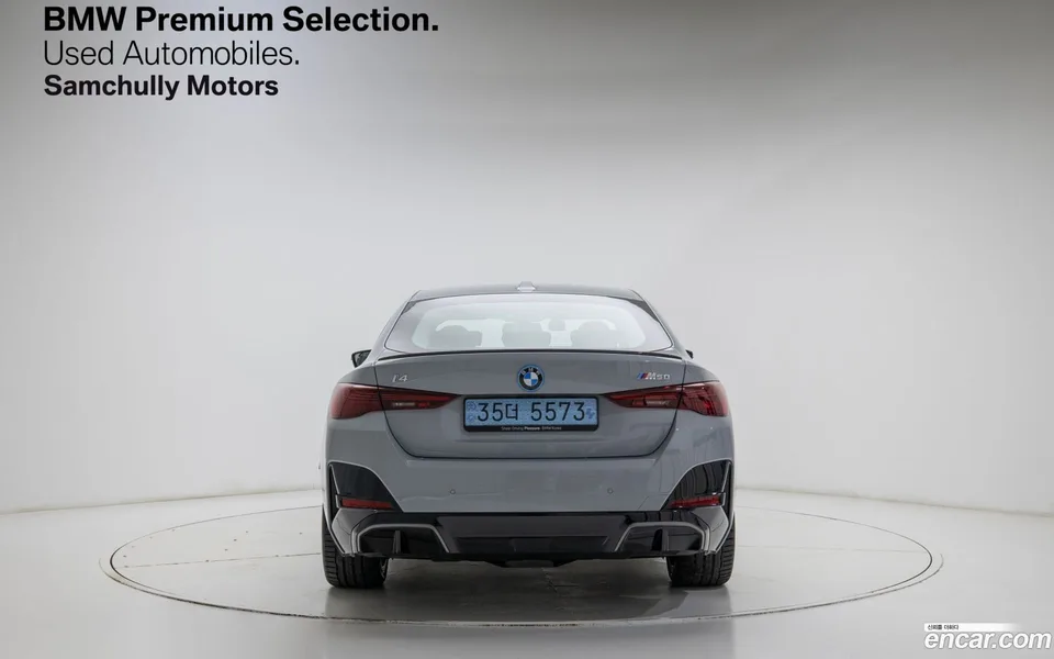 BMW i4 M50 2025 — миниатюра 3