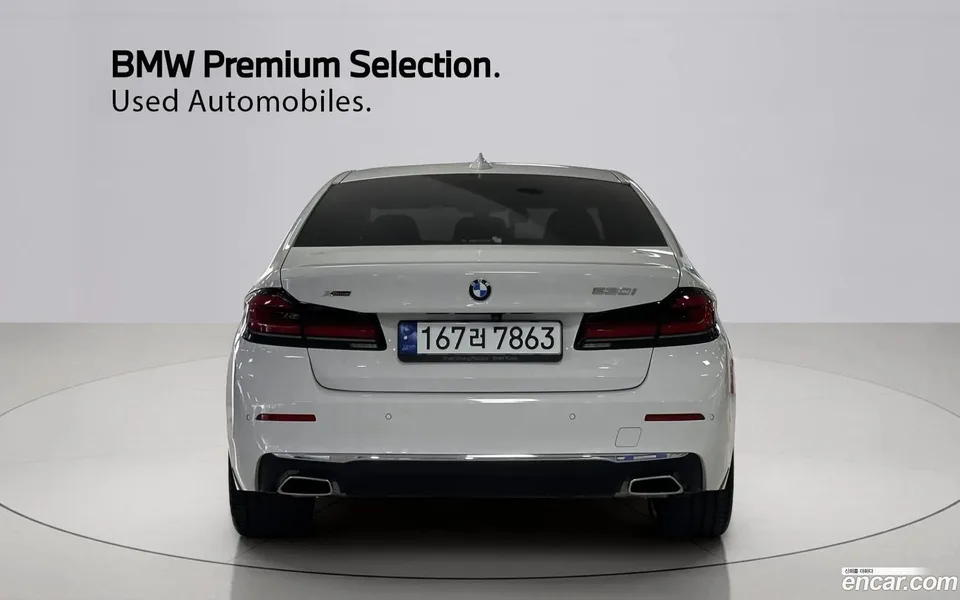BMW 5 Series 530i xDrive 2023 — миниатюра 4