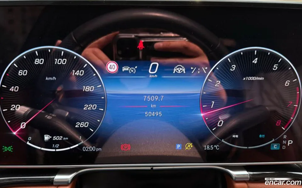 Mercedes-Benz S-Class S500L 4MATIC 2023 — thumbnail 2