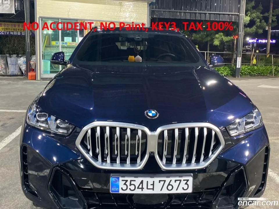 BMW X6 xDrive40i M 2025 — фото 1, купить с доставкой в Москву