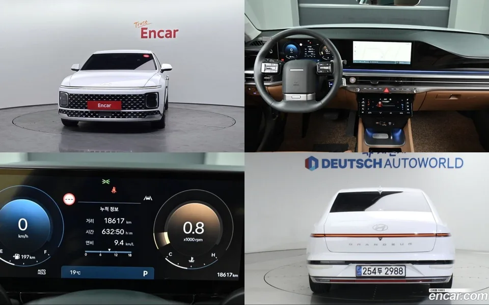 Hyundai Grandeur 2.5 2WD 2025 — фото 1, купить с доставкой в Москву