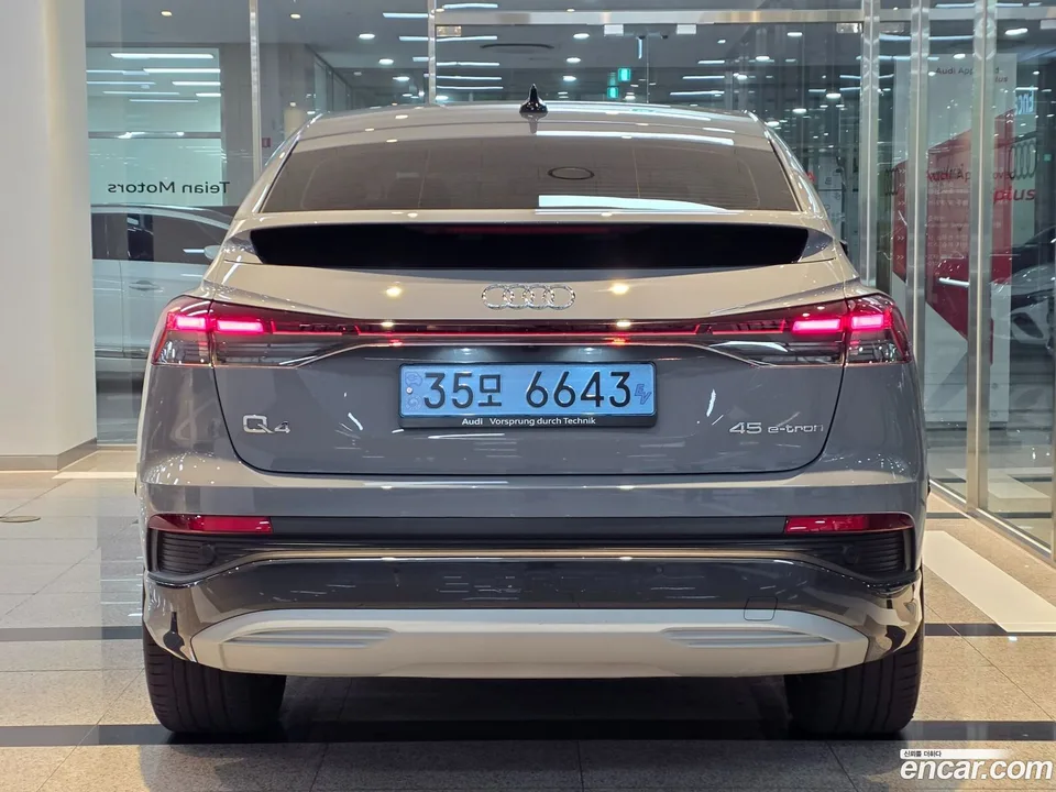 Audi Q4 e-tron 45 2024 — миниатюра 4