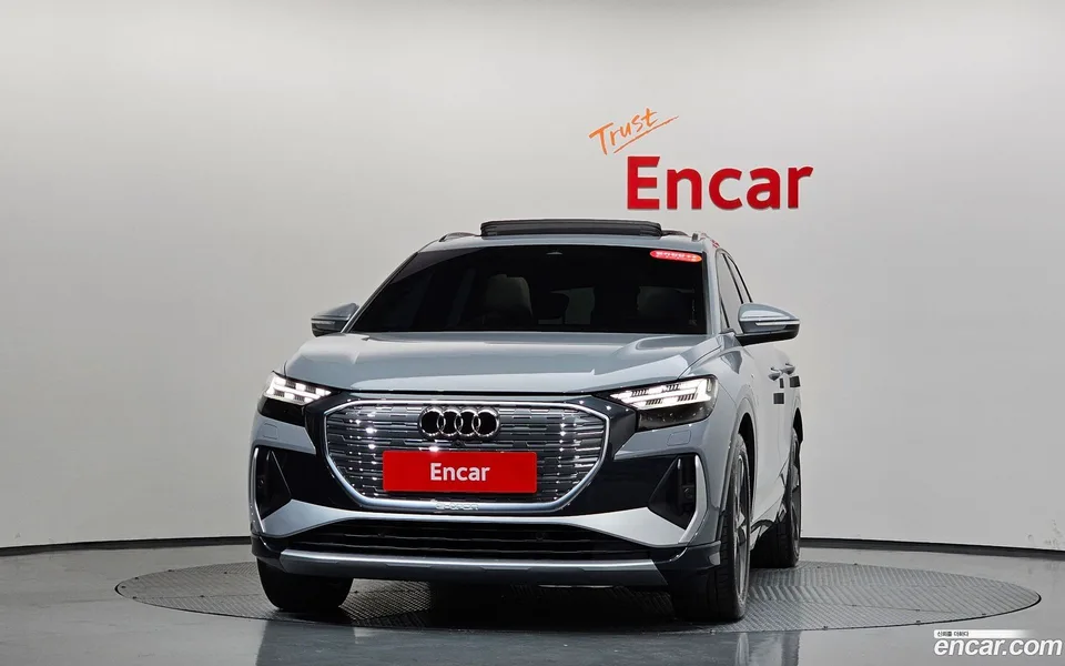 Audi Q4 e-tron 40 2023 — миниатюра 3