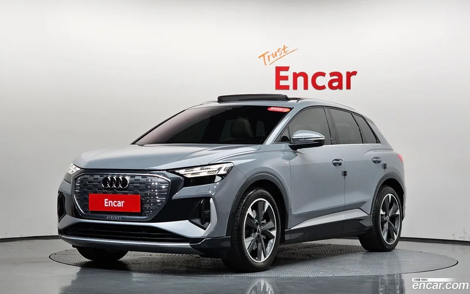 Audi Q4 e-tron 40 2023 — фото 1, купить с доставкой в Москву