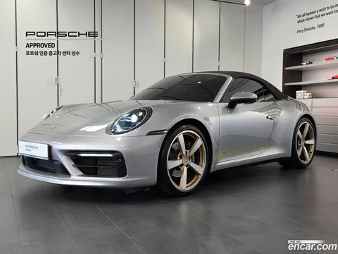 Porsche 911 (992) 2024 buy in Moscow