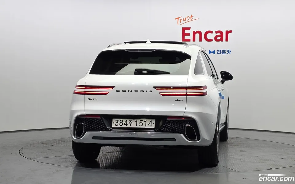 Genesis GV70 2.5T AWD 2023 — миниатюра 4