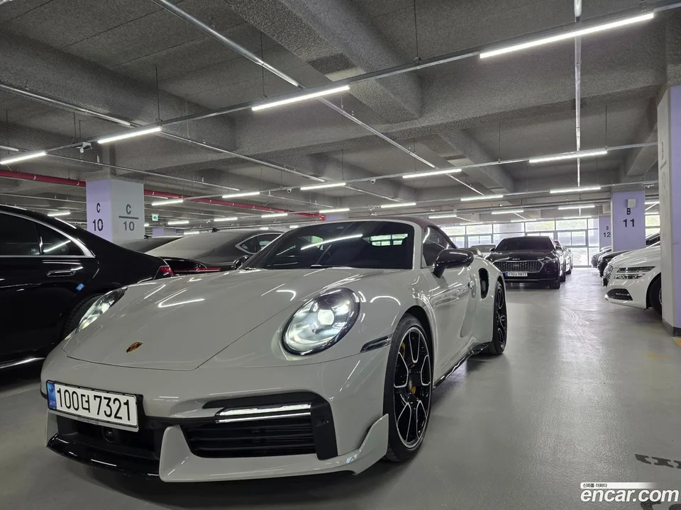 Porsche 911 (992) S 2023 — фото 1, купить с доставкой в Москву