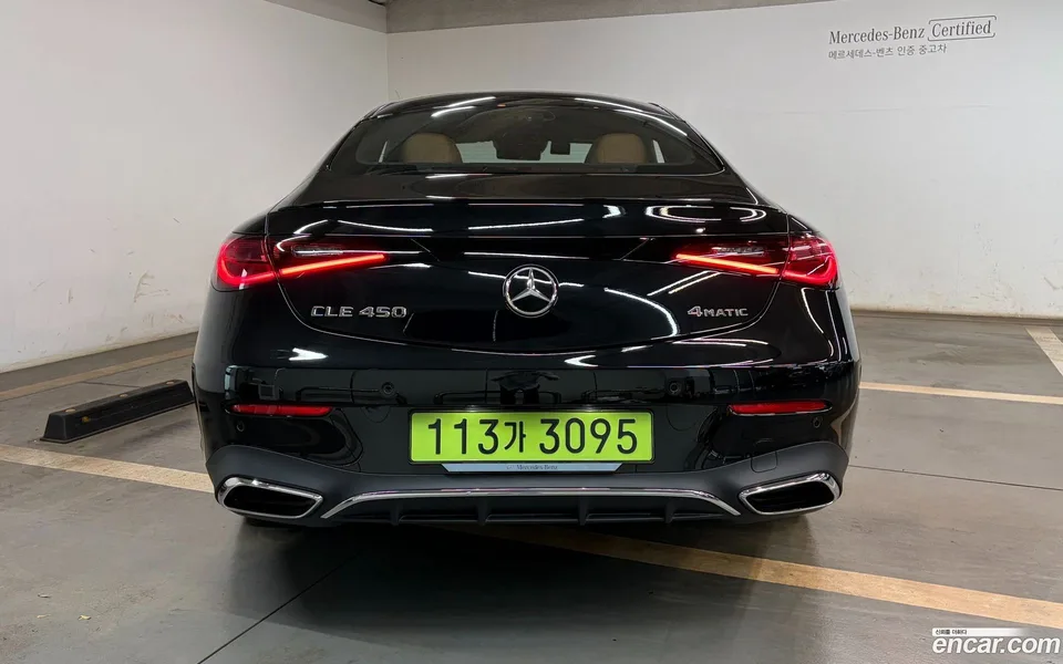 Mercedes-Benz CLE-Class CLE450 4MATIC 2025 — thumbnail 4