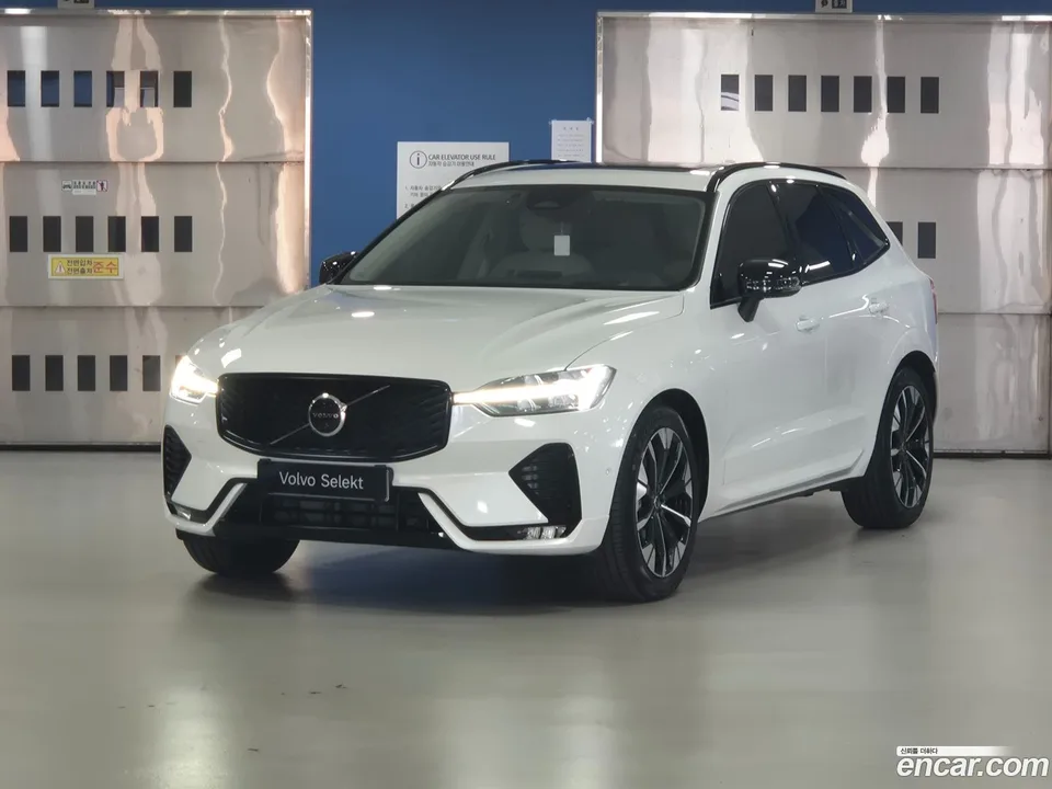 Volvo XC60 B5 2026 — фото 1, купить с доставкой в Москву