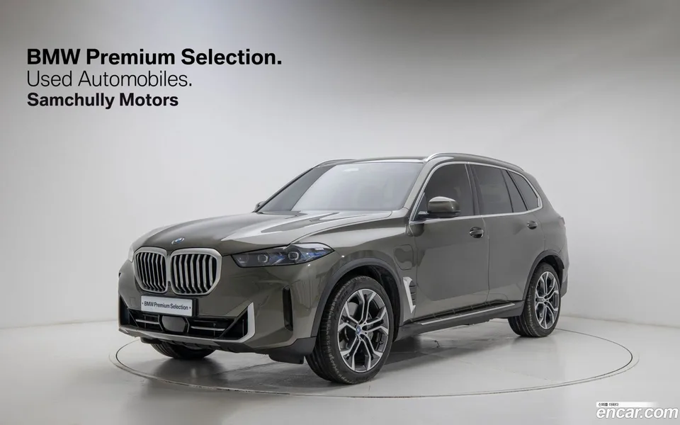 BMW X5 xDrive 50e xLine 2024 — фото 1, купить с доставкой в Москву