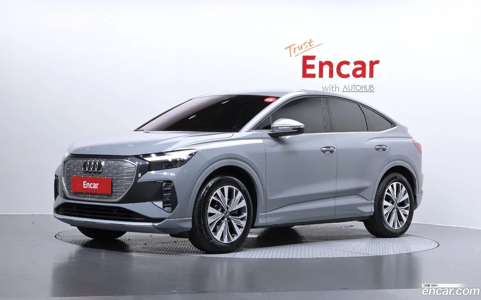 Audi Q4 e-tron 40 2023 — фото 1, купить с доставкой в Москву