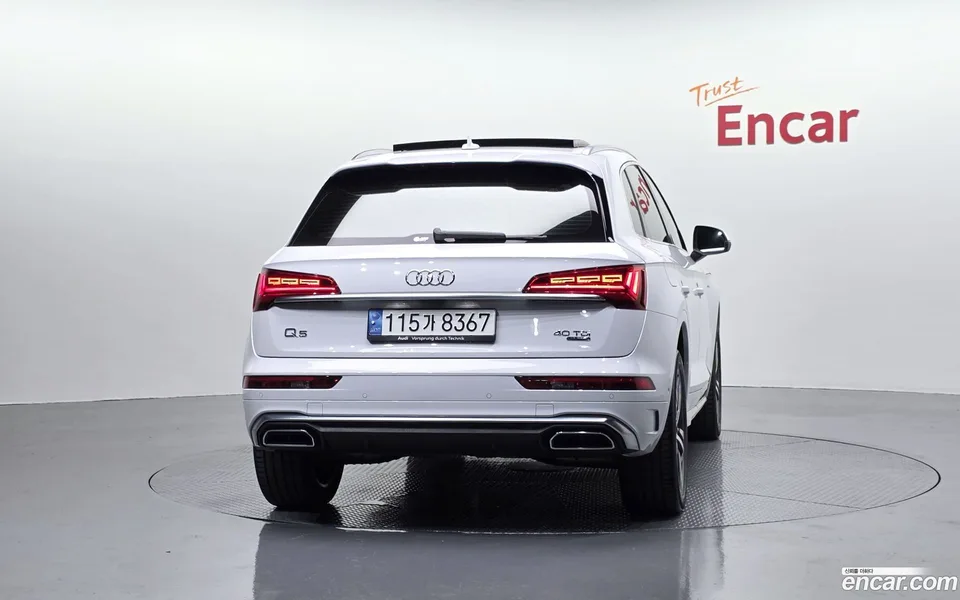 Audi Q5 40 TDI 2023 — миниатюра 4