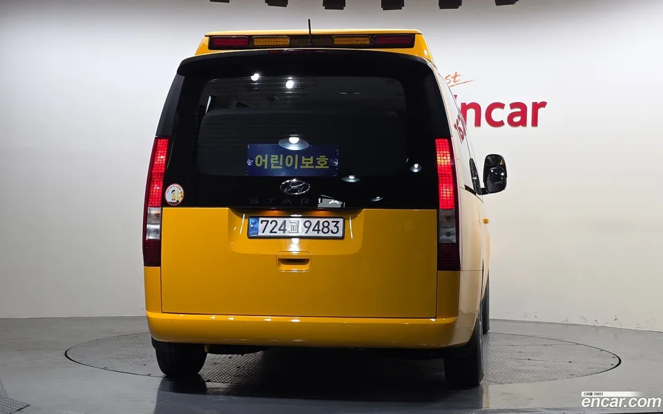 Hyundai Staria L3.5 2023 — миниатюра 4