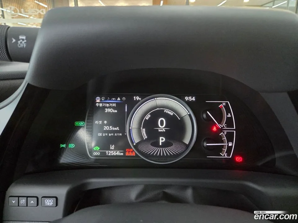 Lexus ES 300h 2025 — миниатюра 5