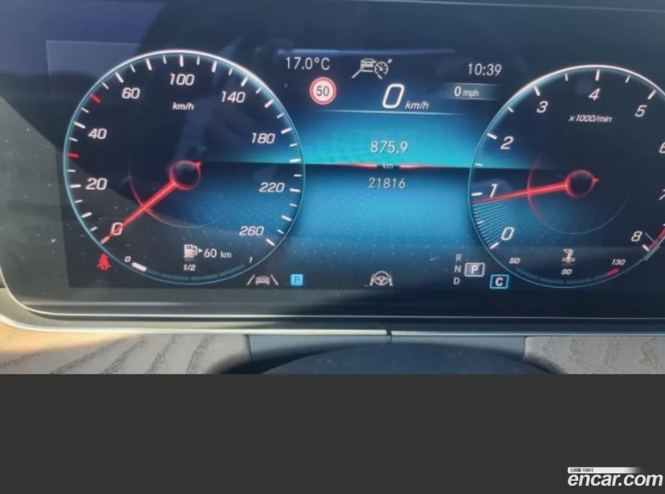 Mercedes-Benz E-Class E250 2022 — миниатюра 5