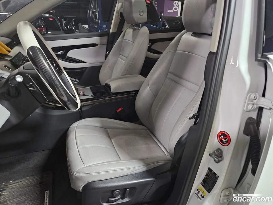 Land Rover Range Rover Evoque P250 S 2024 — миниатюра 2