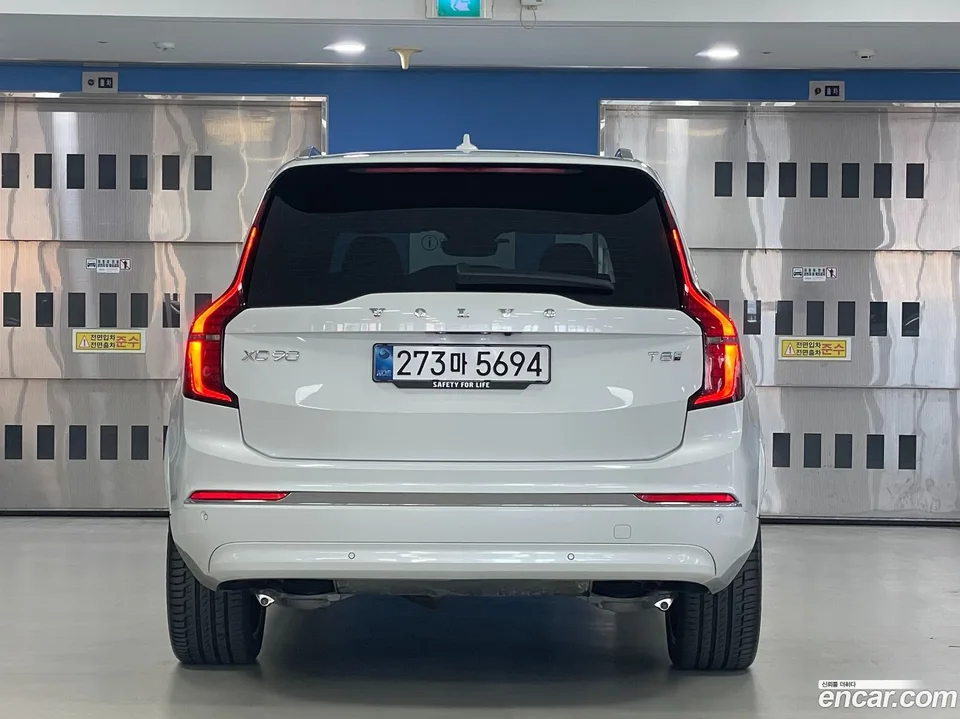 Volvo XC90 T8 2025 — миниатюра 4
