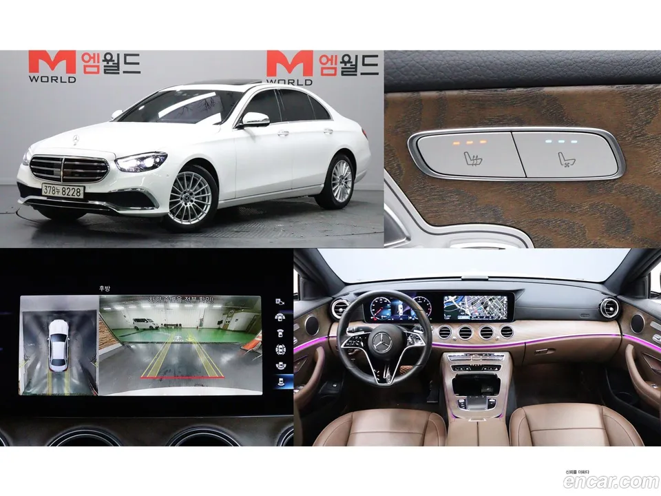Mercedes-Benz E-Class E250 2022 — фото 1, купить с доставкой в Москву