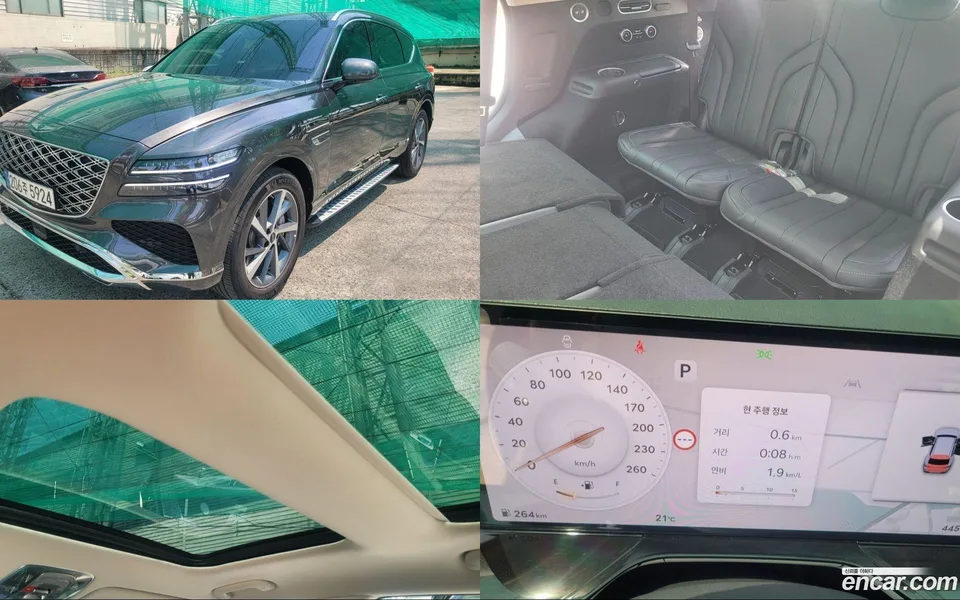 Genesis GV80 2.5T AWD 2024 — фото 1, купить с доставкой в Москву