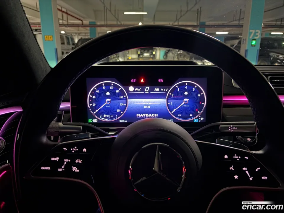 Mercedes-Benz S-Class S580 4MATIC 2022 — миниатюра 2