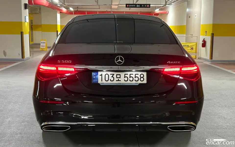 Mercedes-Benz S-Class S500L 4MATIC 2023 — thumbnail 4