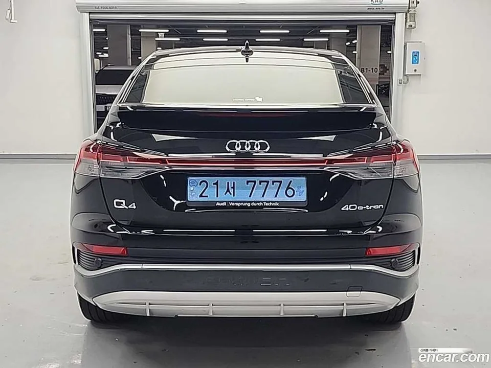 Audi Q4 e-tron 40 2023 — миниатюра 3