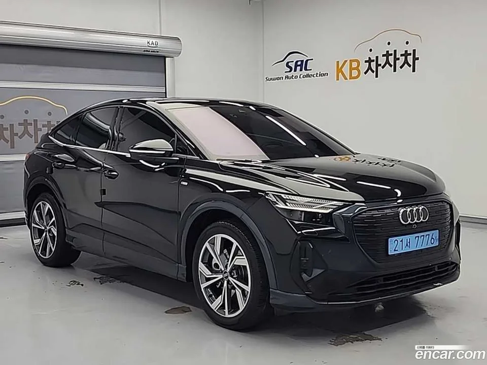 Audi Q4 e-tron 40 2023 — миниатюра 4