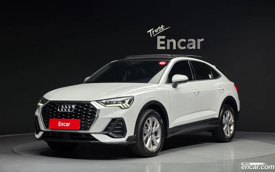 Audi Q3 40 TFSI 2023 — фото 1, купить с доставкой в Москву