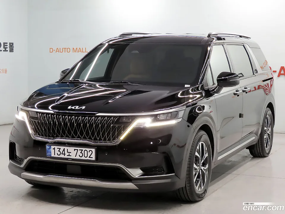 Kia Carnival 2022