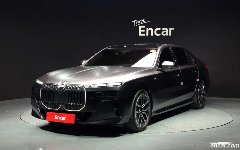 BMW 7 Series 2023