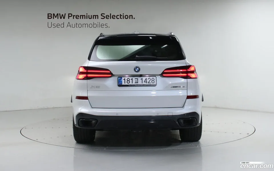 BMW X5 xDrive 50e M 2025 — миниатюра 3
