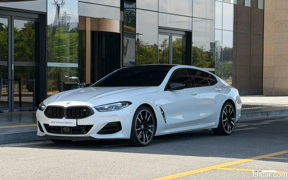 BMW 8 Series 2023