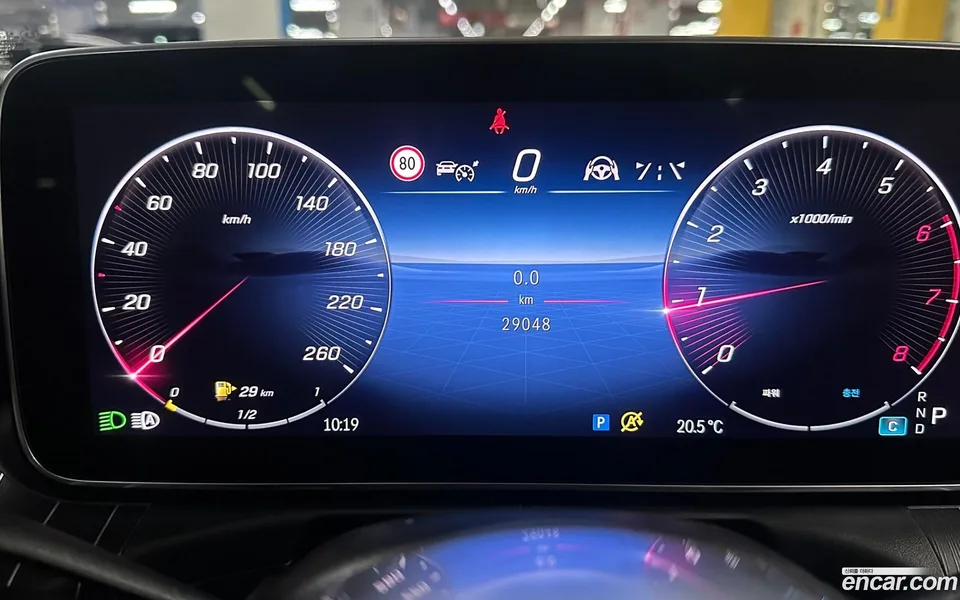 Mercedes-Benz C-Class C300 4MATIC 2024 — thumbnail 5