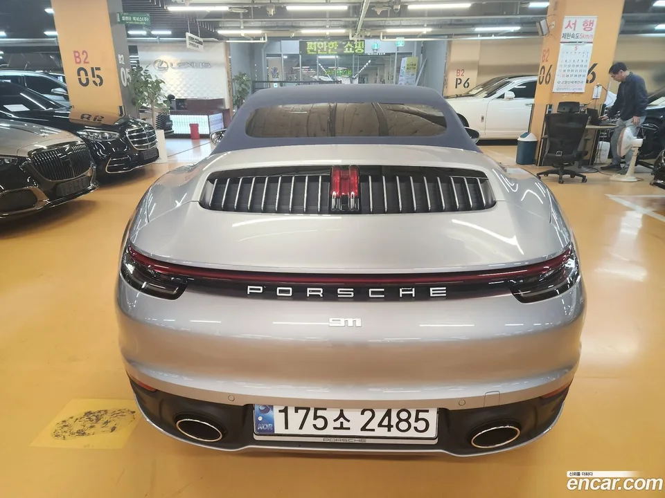 Porsche 911 (992) 4 2024 — миниатюра 5