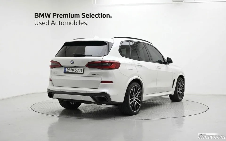 BMW X5 xDrive 50e M 2024 — миниатюра 4