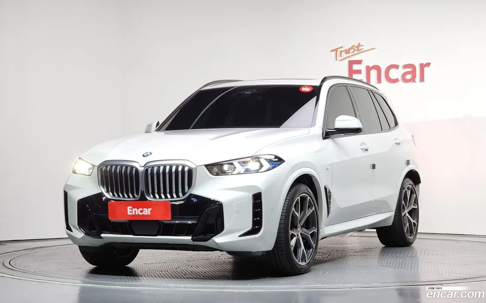 BMW X5 2023