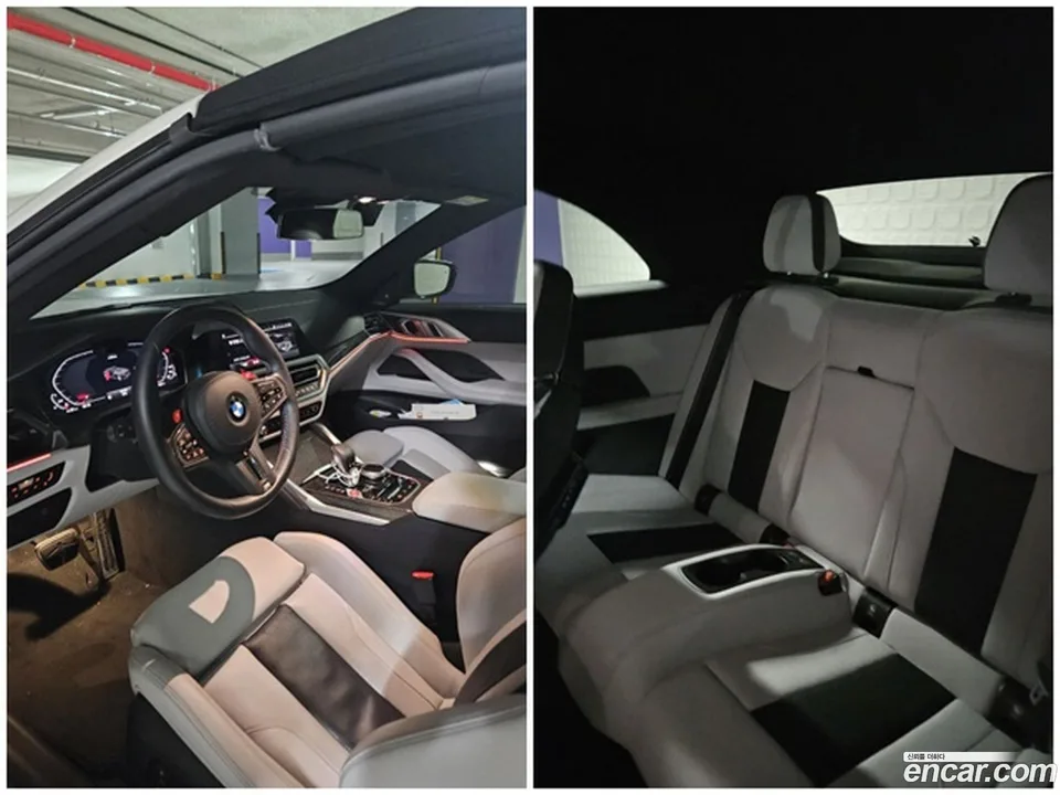 BMW M4 M4 M xDrive 2023 — миниатюра 4