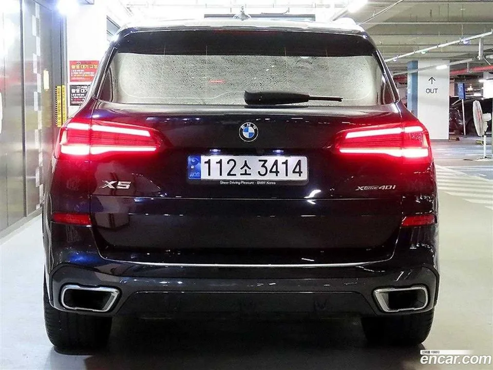 BMW X5 xDrive 40i M 2022 — thumbnail 5