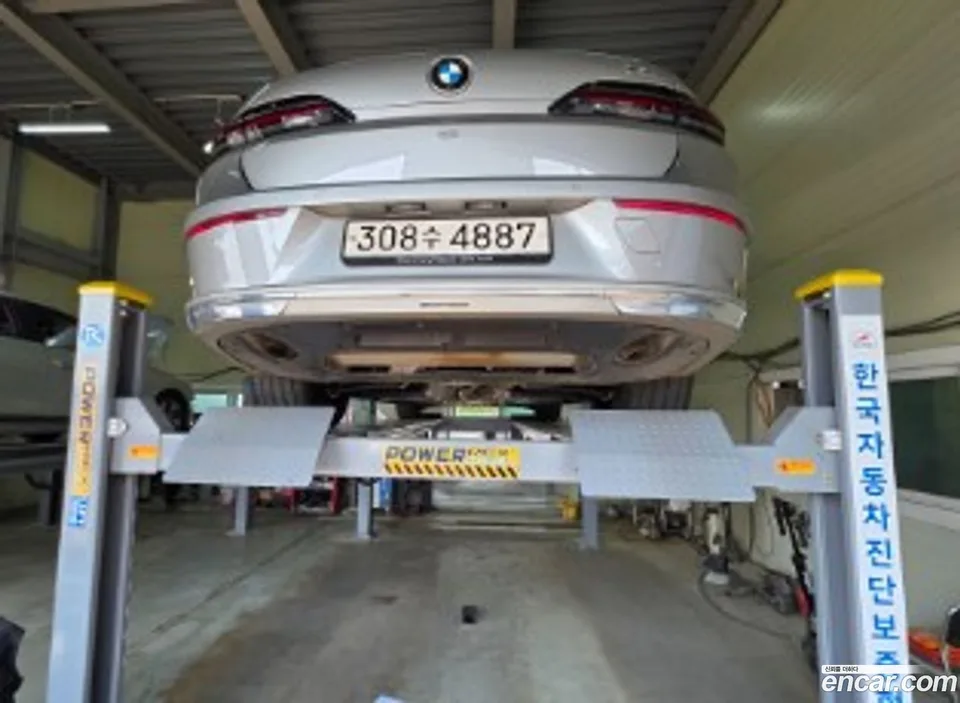 BMW 7 Series 740i sDrive 2023 — миниатюра 2